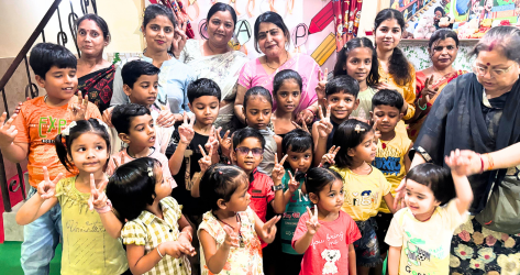 Day Care Centre
