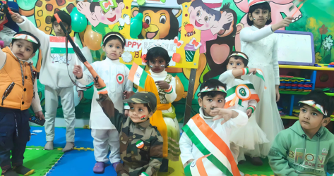 Day Care Centre