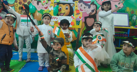 Day Care Centre